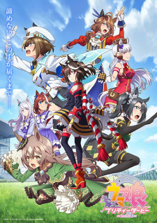 Phim Uma Musume: Pretty Derby Season 3