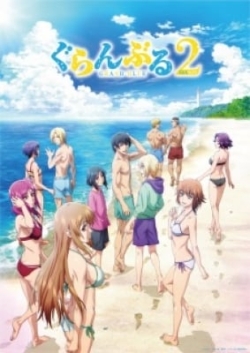 Phim Grand Blue Season 2