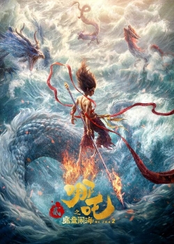 Phim Na Tra 2: Ma Đồng Náo Hải
