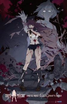 Phim Shikabane Hime: Kuro