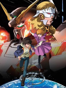 Phim Mobile Suit Gundam Unicorn