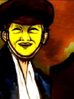 Phim Yami Shibai