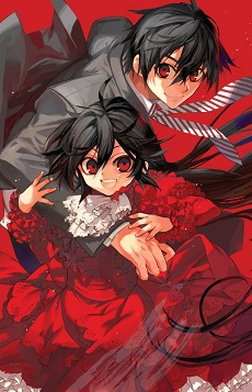 Phim Kurenai