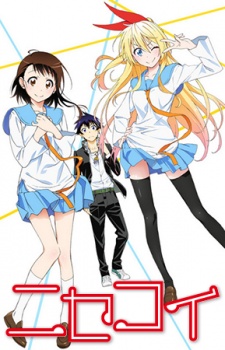 Phim NiseKoi SS2