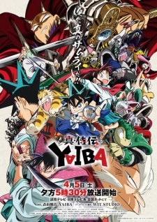 Phim Shin Samurai-den Yaiba