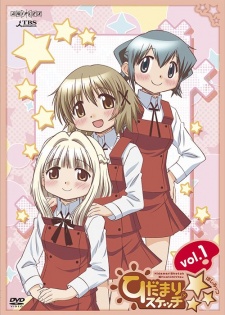 Phim Hidamari Sketch SS3