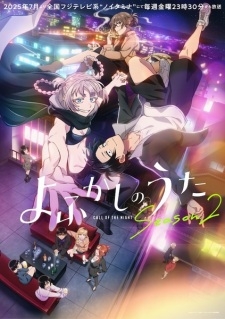 Phim Yofukashi no Uta 2nd Season