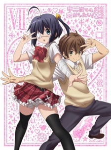 Phim Chuunibyou demo Koi ga Shitai! Ren The Rikka Wars